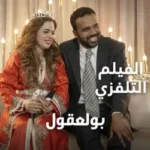 تصميم بدون عنوان.png