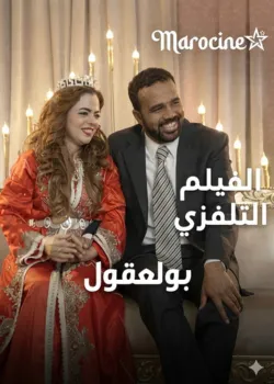 تصميم بدون عنوان.png